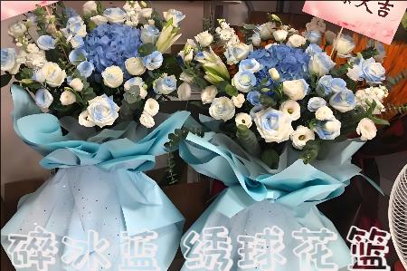 晋中寿阳县花店